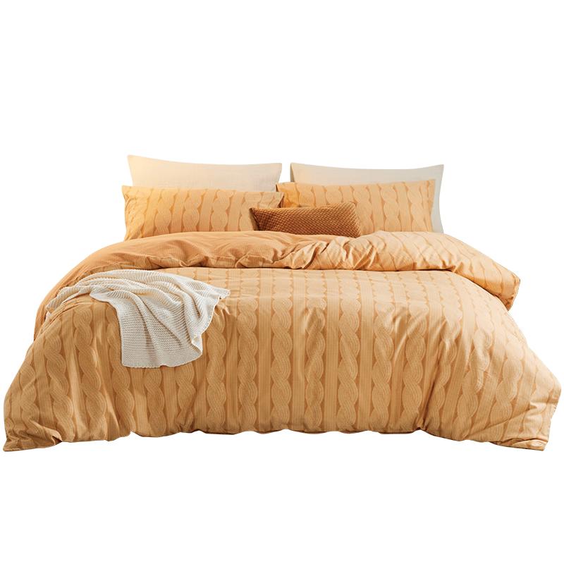 LOVO  Carving Memories  Brushed Cotton 4-Piece Bedding Set Flat Sheet Style, 1.5m Bed (Duvet 200x230cm)