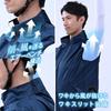 Yamazen Workwear Vest with 2 Peltier Airflow UV Heatstroke and Size Navy Fan-Equipped Devices, 10,000mAh Battery, 4-Level Adjustment, Protection,
