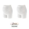 Pregnant women's underwear safety pants 2-in-1 anti glare summer thin style spring summer style high waist support short pants leggings