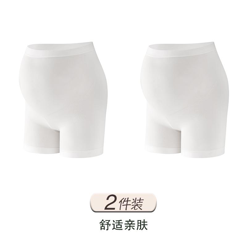 Pregnant women's underwear safety pants 2-in-1 anti glare summer thin style spring summer style high waist support short pants leggings