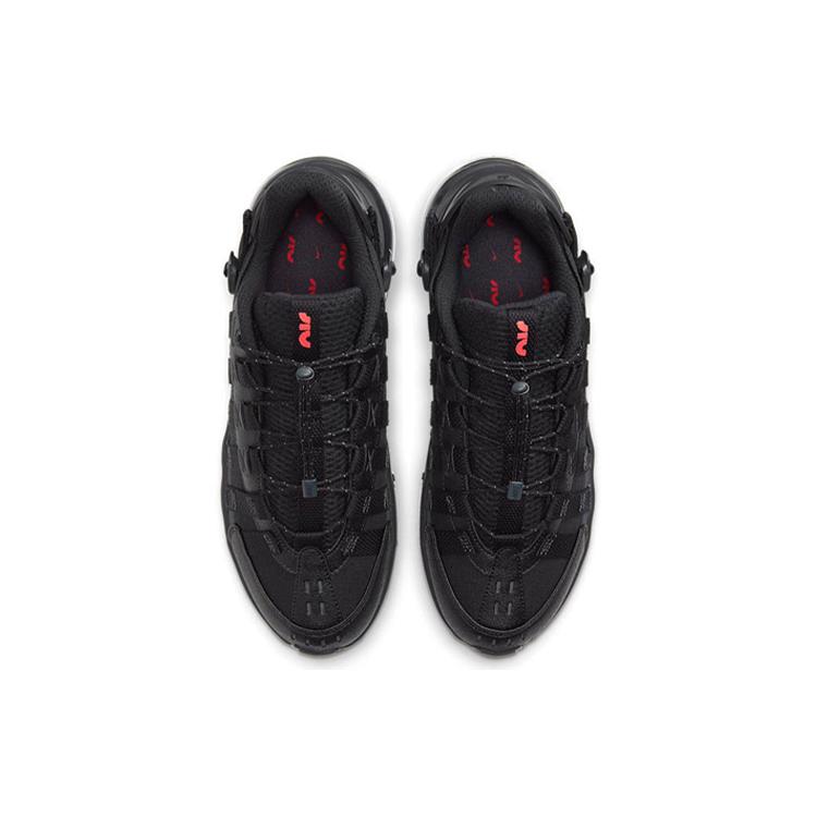 New Nike Air Max 270 Vistascape Black CQ7740-001