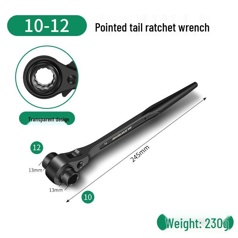 Baolian Dual-Use Quick Ratchet Wrench Set with Pointed Tail and Auto Burr Sleeve for Repairs