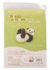 Hamanaka Craft Kit, Heartwarming Animal Panda, H441-576
