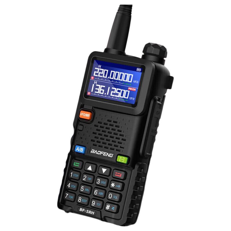 Baofeng UV-5R Dual Band Walkie-Talkie (CN version)