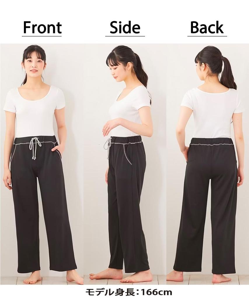 Nissen Jersey Relaxed Long Black and Sizes Pajama/Loungewear Bottoms, Sweat-Wicking, Quick-Drying Pants, 2-Piece Set, Charcoal, 4L-5L