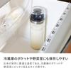 CB Japan Rice Storage 1kg Includes Measuring Side Pocket Airtight Rice Storage 1kg Atomic Container, Refrigerator-Friendly, Capacity, Cup,