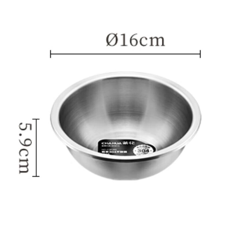 Camellia 304 Stainless Steel Mixing Bowl