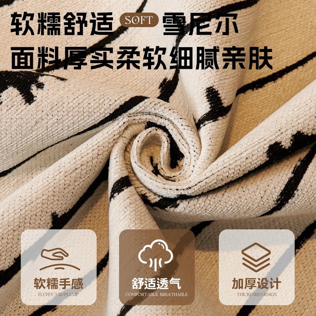 French Special-Shaped Creative Sofa Cushion, Universal Non-Slip In All Seasons, Advanced Seat Cushion, Sofa Cover, Cloth Cover, Backrest Towel