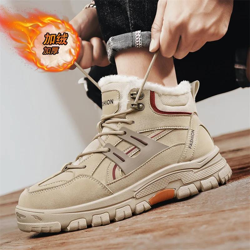 Mode Herren Winter Plüschstiefel Leder Wasserdicht Knöchelstiefel Kurz Gummisohle Einfarbig Herren Samt Winter Sneaker Baumwollschuhe