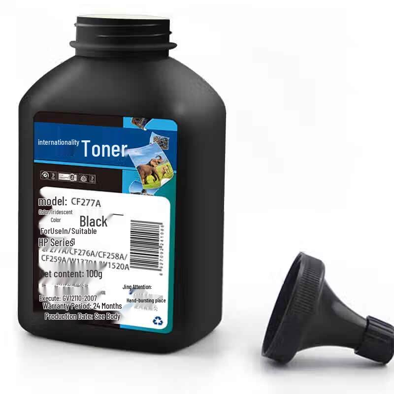 Compatible Black Toner Cartridge for HP CF277A/CF276/CF258/CF259 Series