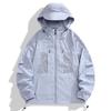 Leichte Herren-UV-Schutzjacke - Atmungsaktive Frühjahrs-/Sommerausrüstung zum Angeln & Wandern