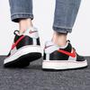 NBA X Nike Air Force 1 07 LV8 EMB GS 75th Anniversary - Trail Blazers Kids Sneakers Black Grey-Fog Sail DJ9993-001