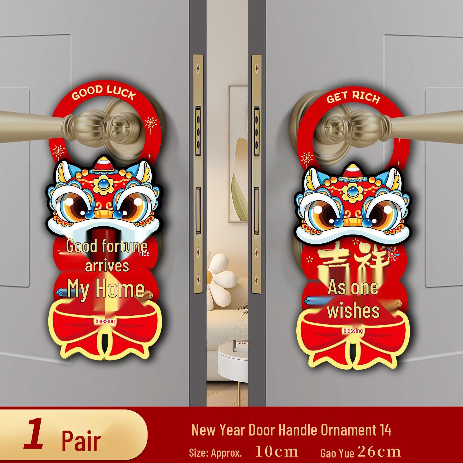 2026 Year of the Horse Spring Festival Door Handle Pendant and Fu Character Ornament