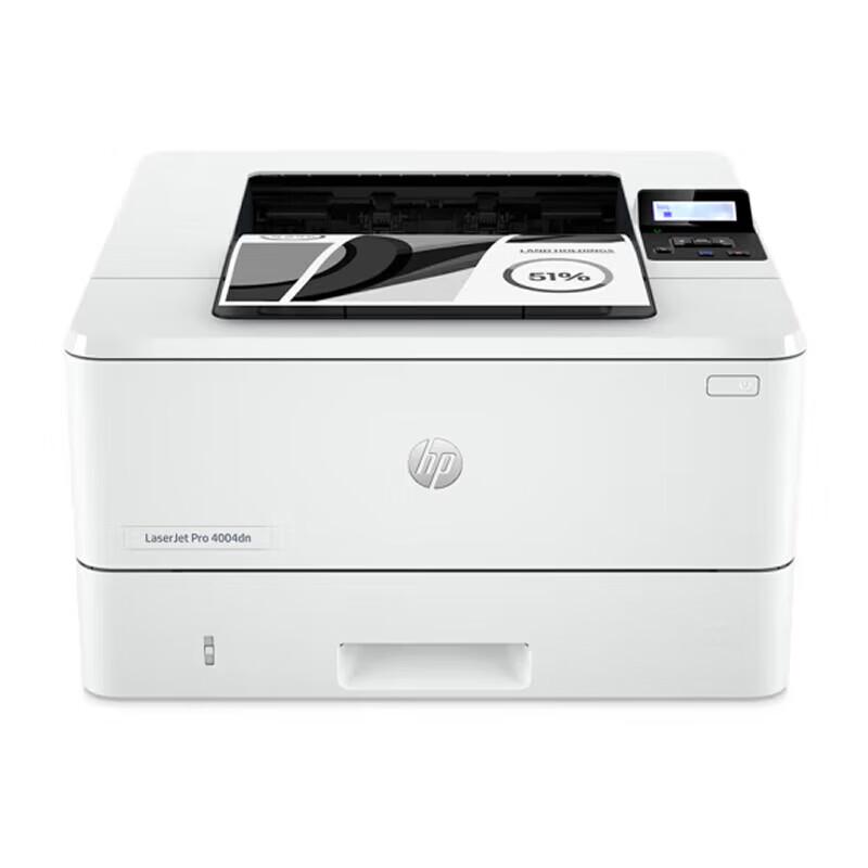 HP Laser Printers & Multifunction Devices CN plug (adapter included)