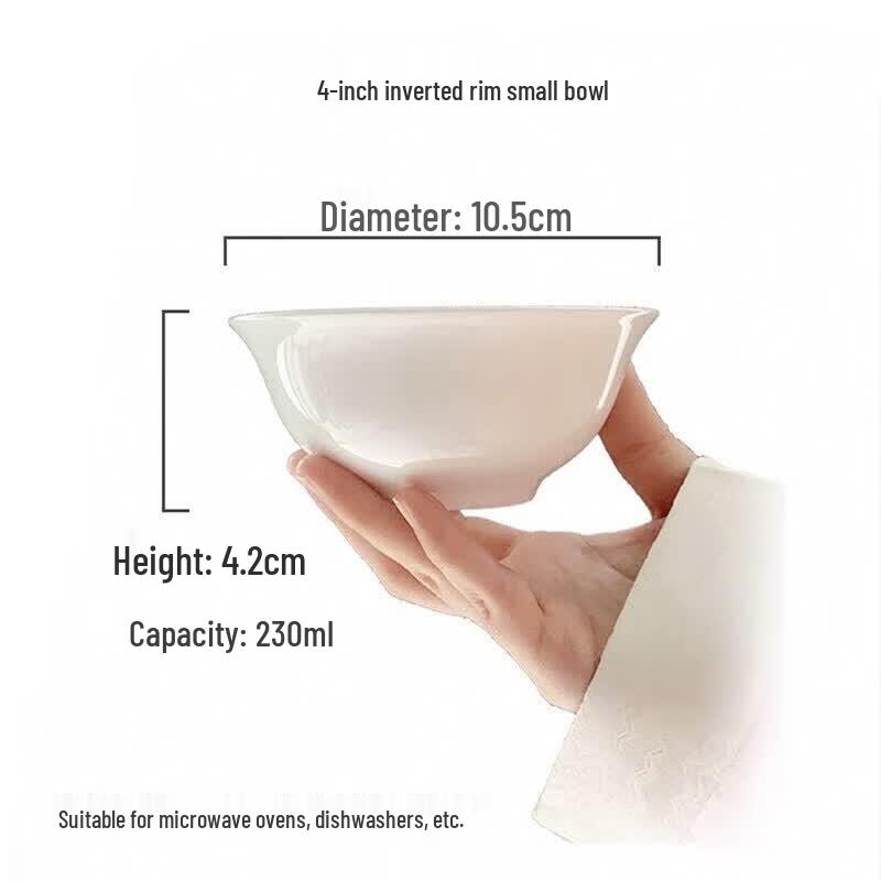 Qiwei Mini Copper Serving Bowl