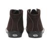 Vans Carver Brown Black V396
