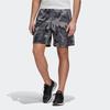 adidas Camouflage Loose Breathable Shorts Men Shorts Light-Gray GD5287