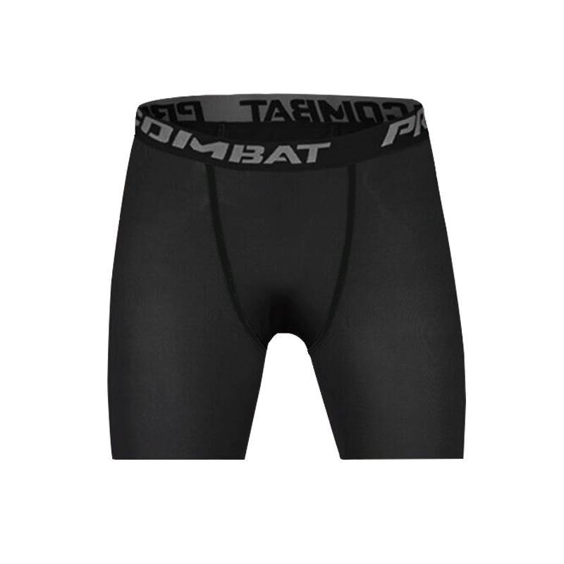 Men's Seven-Point Basketball Compression Tights - Quick-Drying Bodybuilding Pants 2025