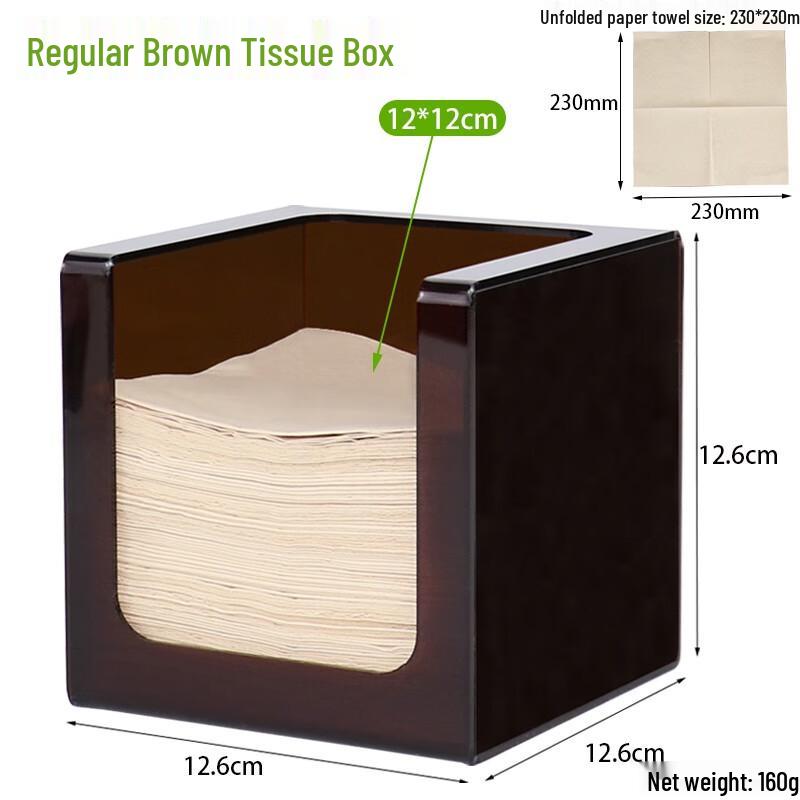 Xinyuxuan Simple Acrylic Tissue Box Set