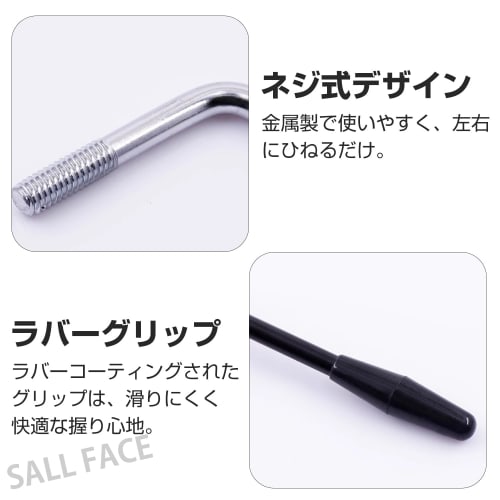 Set of 2 5mm Screw-On Tremolo Arms for Stratocaster Electric Guitars, Metal, Single Swing, Guitar Crank Handle, Electric Guitar Tremolo Arm Bar, Guita