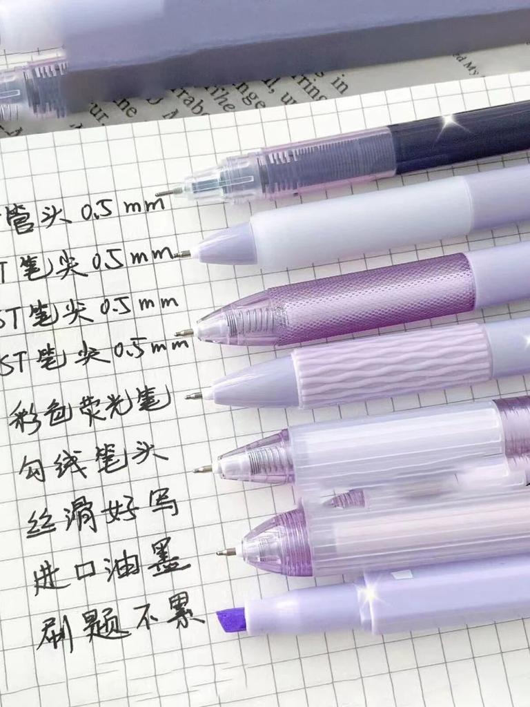 7Pcs Quick-Drying Ink Gel Pen Highlighter Pen Set Student Tip Ballpoint Pen Writing Tools For School Stationery Office Supplies