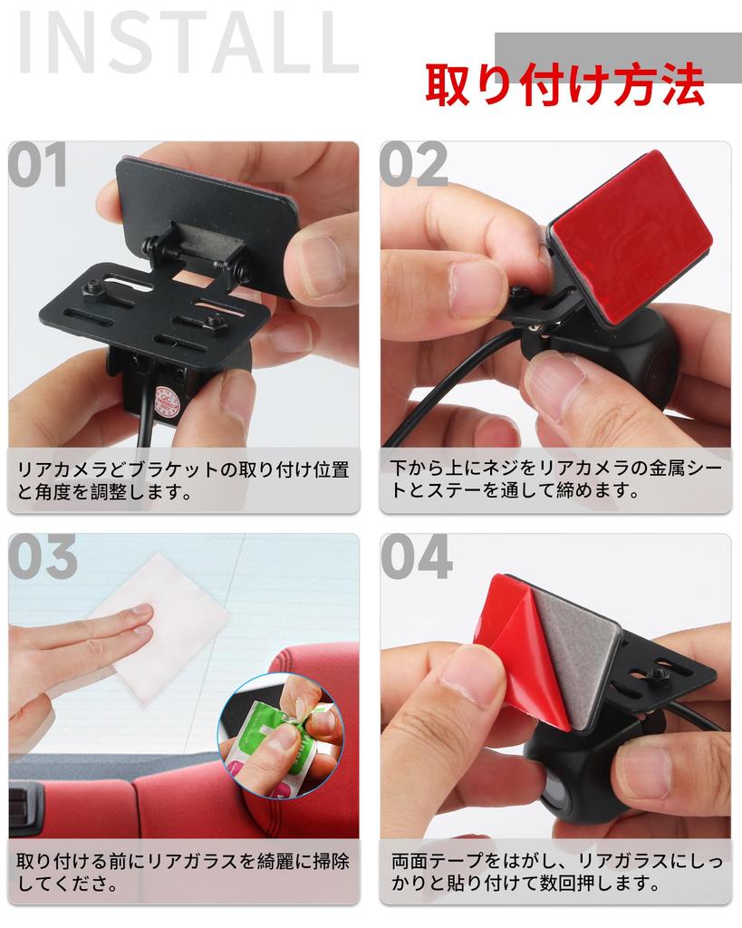 Vtopek Metal Rear Camera Stay, Rear Camera Stay, For Mounting Rear Camera, Metal Material,