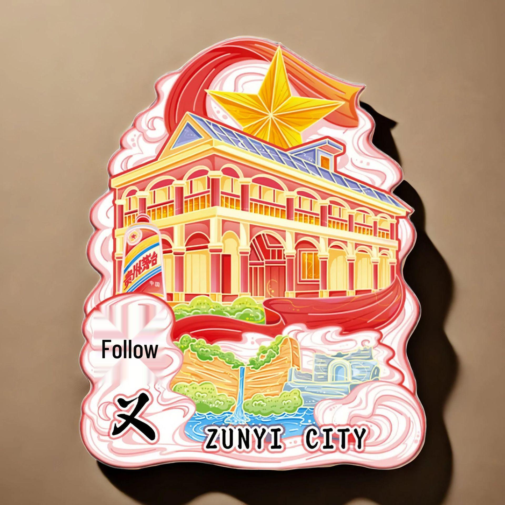 In Stock Guizhou Zunyi Meeting 3D Wooden Refrigerator Magnet - Cultural and Creative City Souvenir