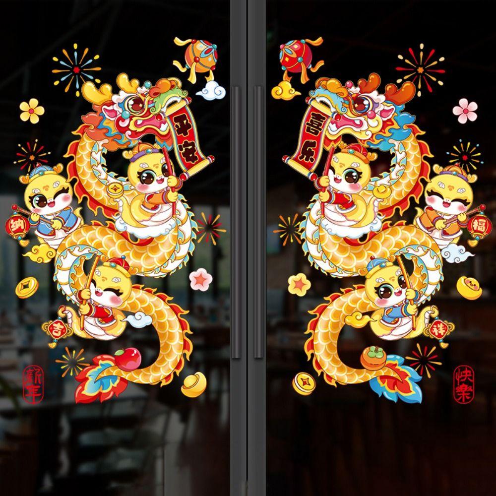 Blessing Words Spring Festival Window Stickers Cartoon Spring Festival Supplies  Lunar New Year