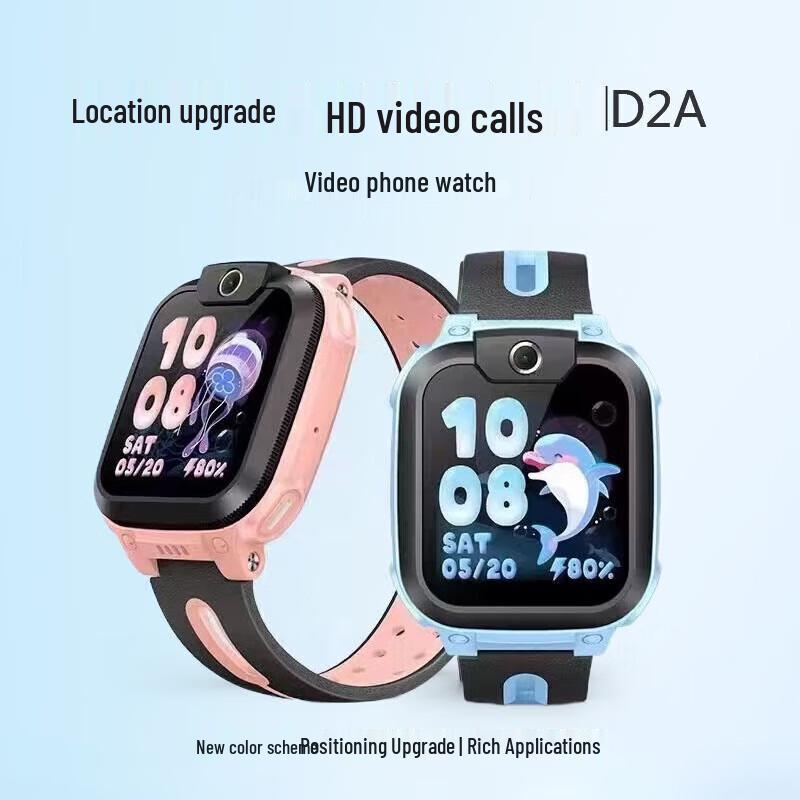 Little Genius Kids Smart Watch D2A (CN version)