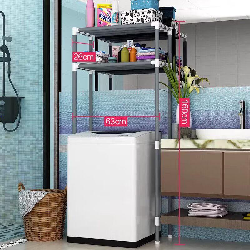 LIEI Suction Cup Wall-Mounted Bathroom Storage Shelf