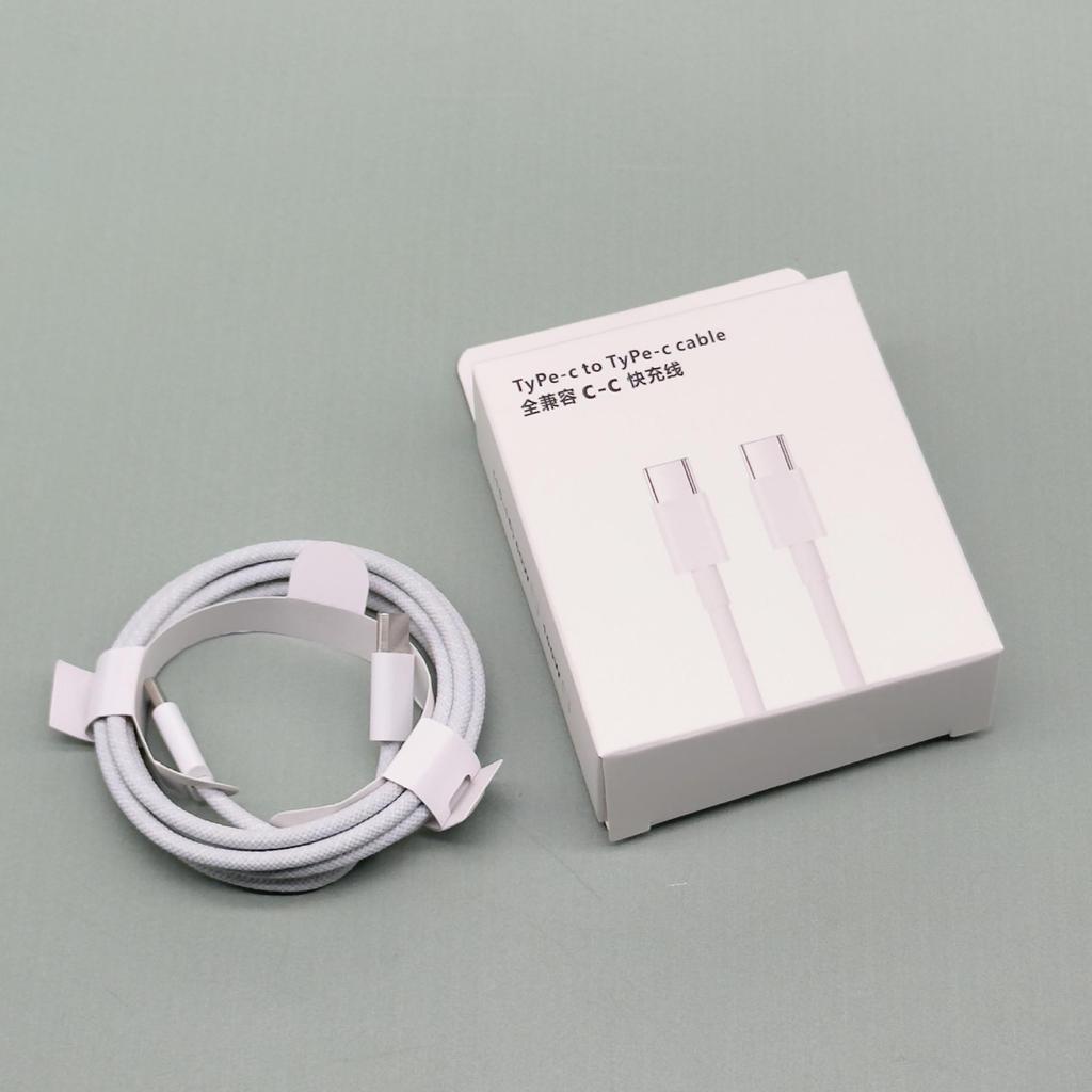 PD30W Fast Charging Set for Apple 14/15/17 – 3C Certified Charger with Braided Cable