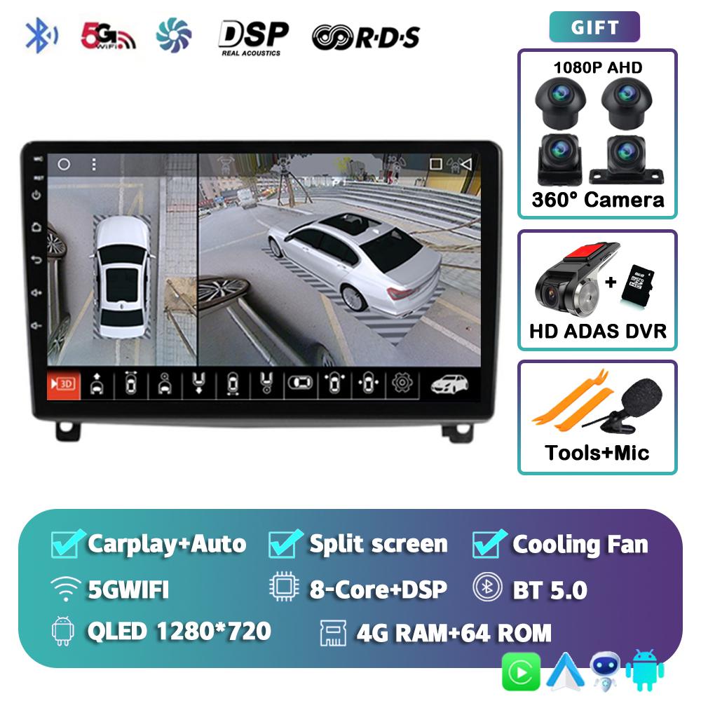 Android 14 Carplay Auto For Peugeot 407 1 2004-2011 Car Radio Multimedia Video Player Monitor Navigation GPS Autoradio Stereo BT