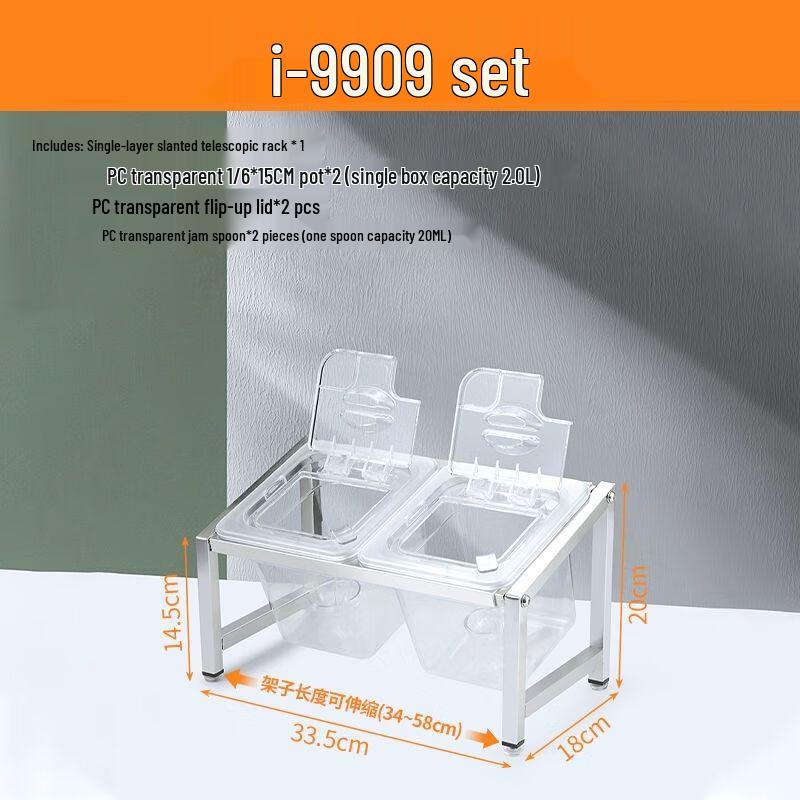 Commercial Stainless Steel Condiment Dispenser Set