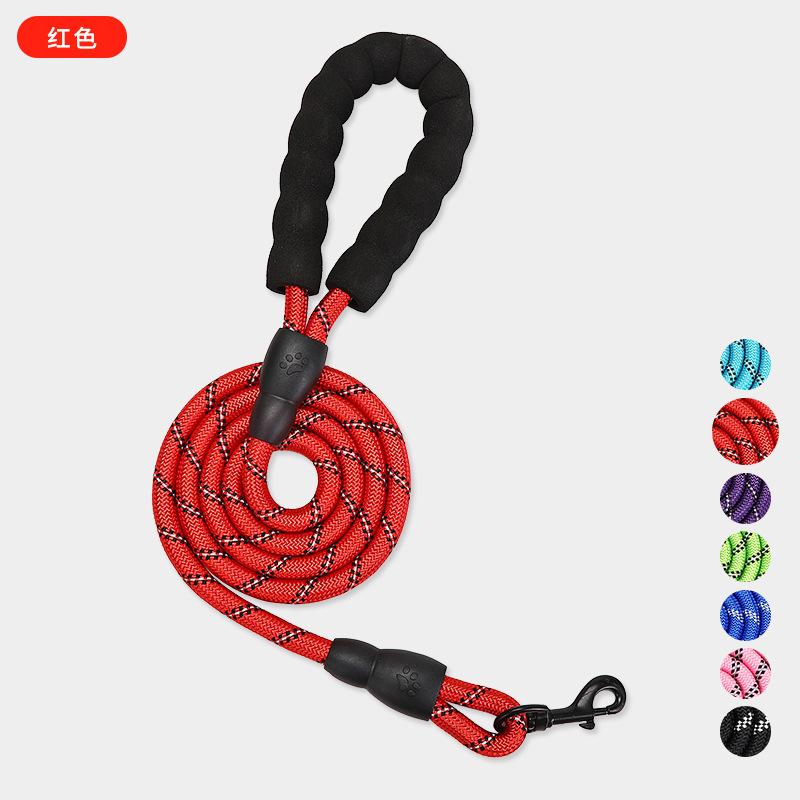 

Pet leash nylon reflective round rope dog chain 2M explosion-proof flushing medium and large dogs do not restrain their hands and walk the dog leash 0.8 thick 1.5 meters червоний