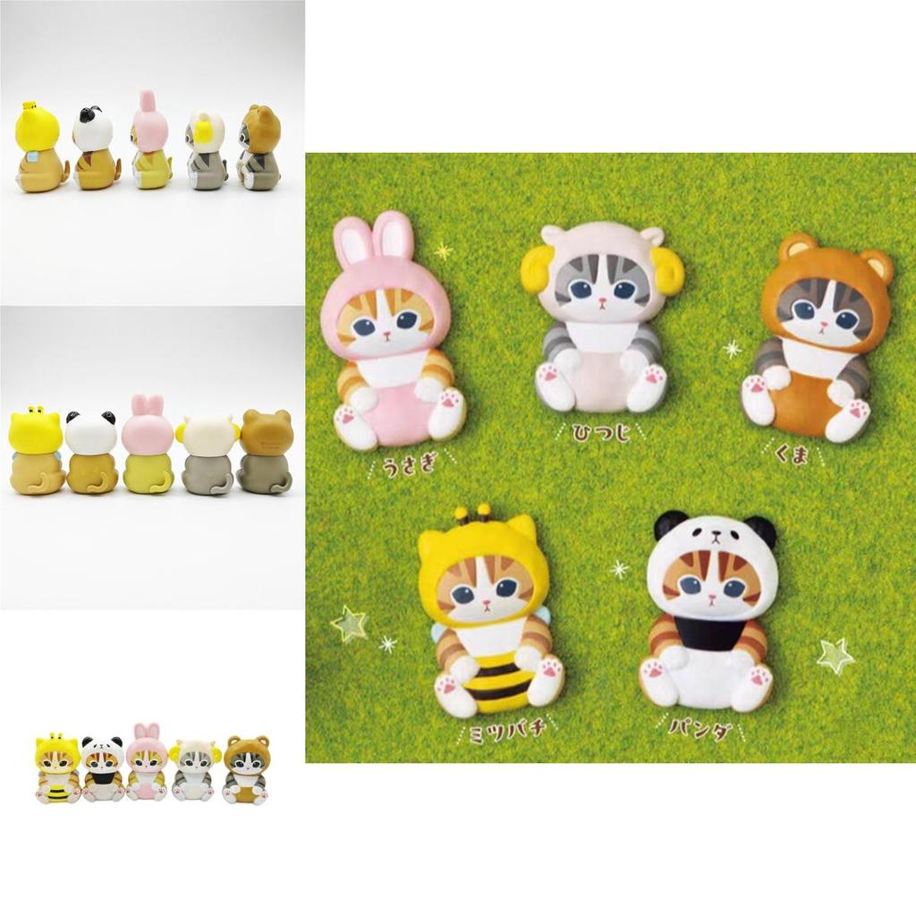 Collectible Cute Animal Dolls Including Bee And Bunny Characters In Miniature Pvc Models