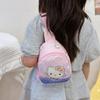 Adorable 2024 Summer Little Girls Cartoon Crossbody Shoulder Bag For Daily Use