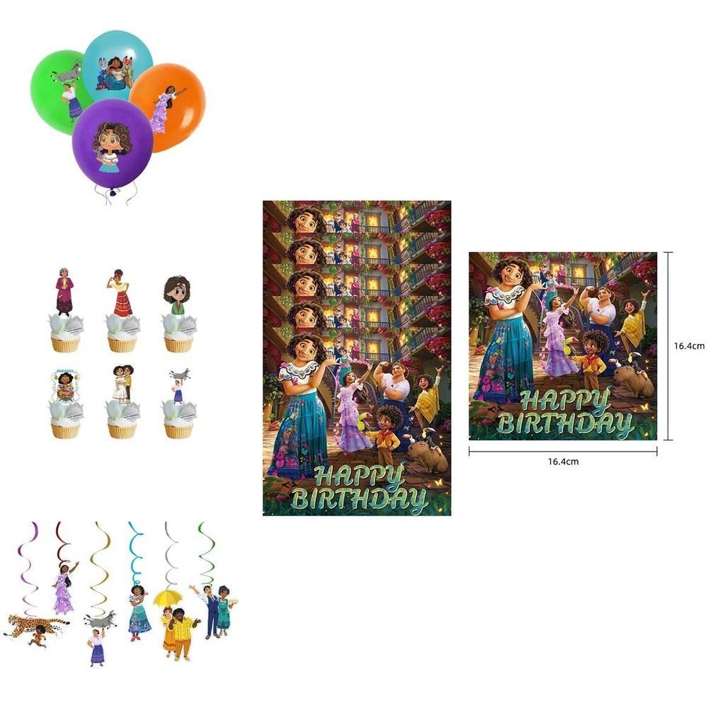 Encanto Birthday Mirabel Party Supplies Set Cake Top Banner Cups Plates Balloons
