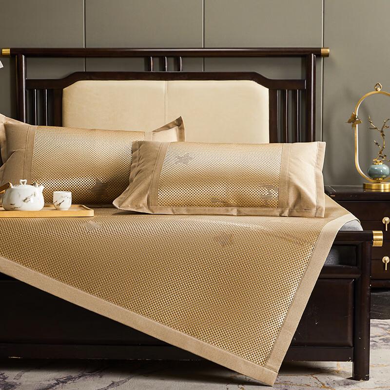Ice Silk Cooling Mat with Mugwort Rattan