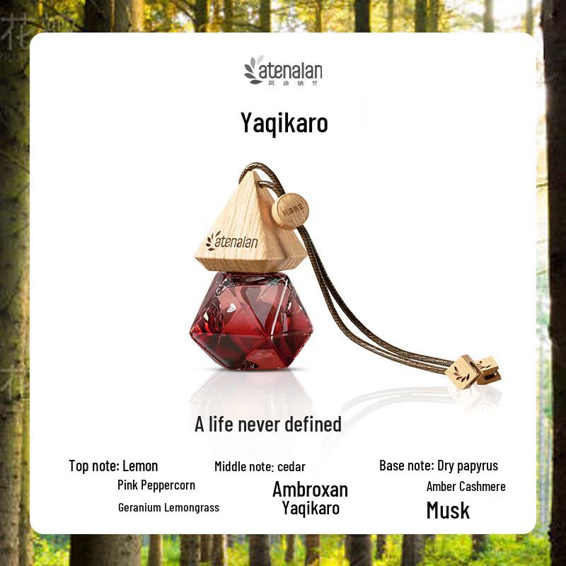 Alliancer Zen Tea Car Air Freshener - White Agarwood