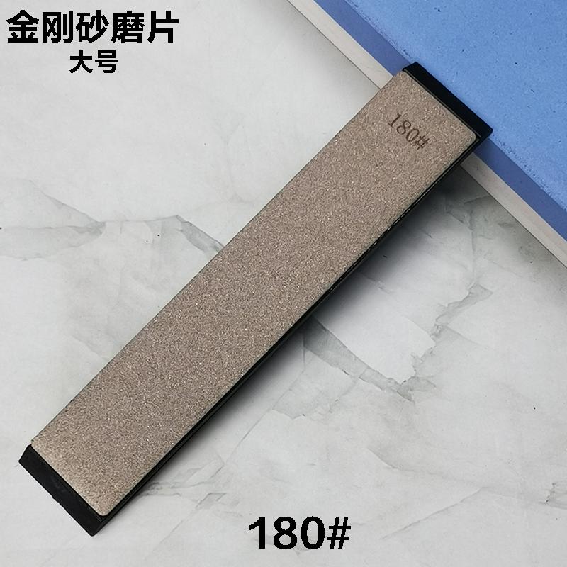 150-3000#Diamond Stone Whetstone Bar Knife Sharpener Scissors Razor Polished Kitchen Knife Sharpening System Tool Household Apex