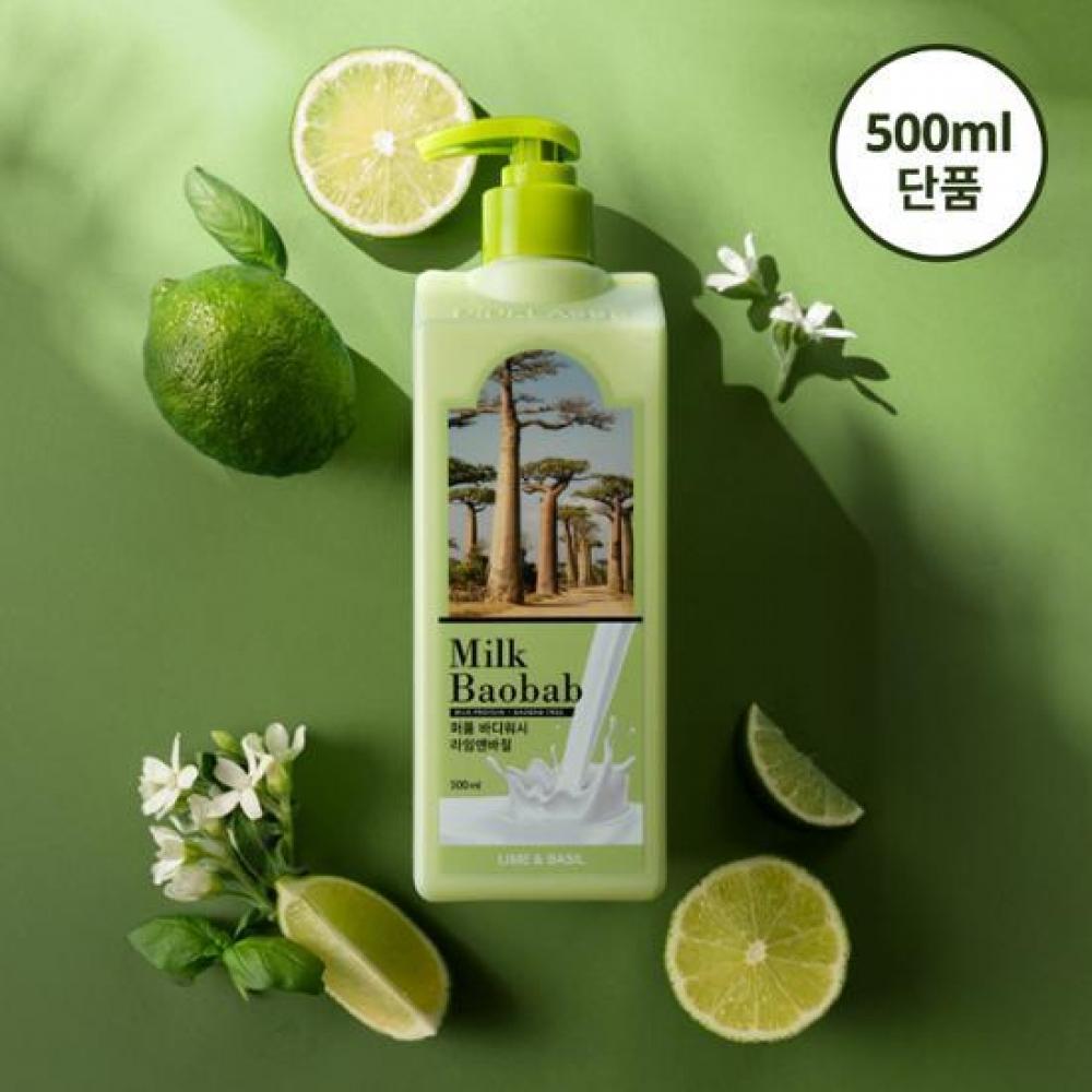 

Milk Baobab Perfume Body Wash Lime Basil 500ml