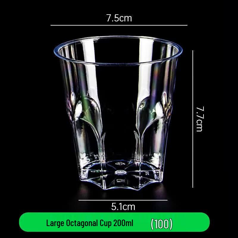 Qiwei Disposable Plastic Multi-Purpose Cups