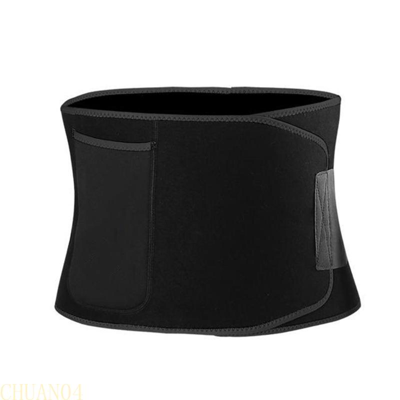 A1A2 Waist Trainer Belt Waist Trimmer Belt Comfortable Men's Women's Sweat Wrap Band