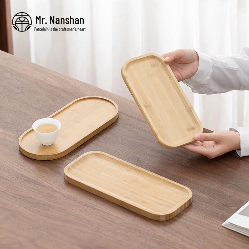 Nanshan Bamboo Dry Brew Tea Tray