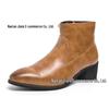 Winter Men's High-top Leather Zipper Boots: Plus Size Formal & Casual Martin Short Boots