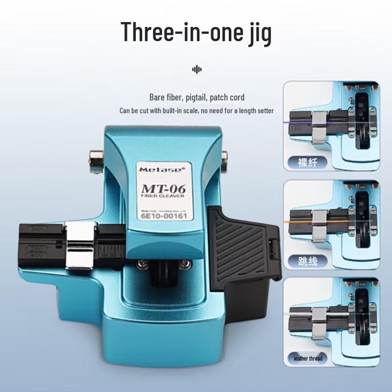 TEKCN High-Precision Fiber Optic Cleaver
