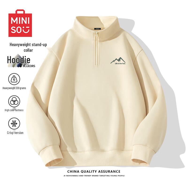 MINISO Men's Half-Zip Stand-Collar Sweatshirt