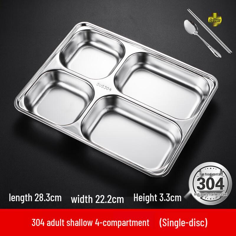 304 Stainless Steel Divided Lunch Tray