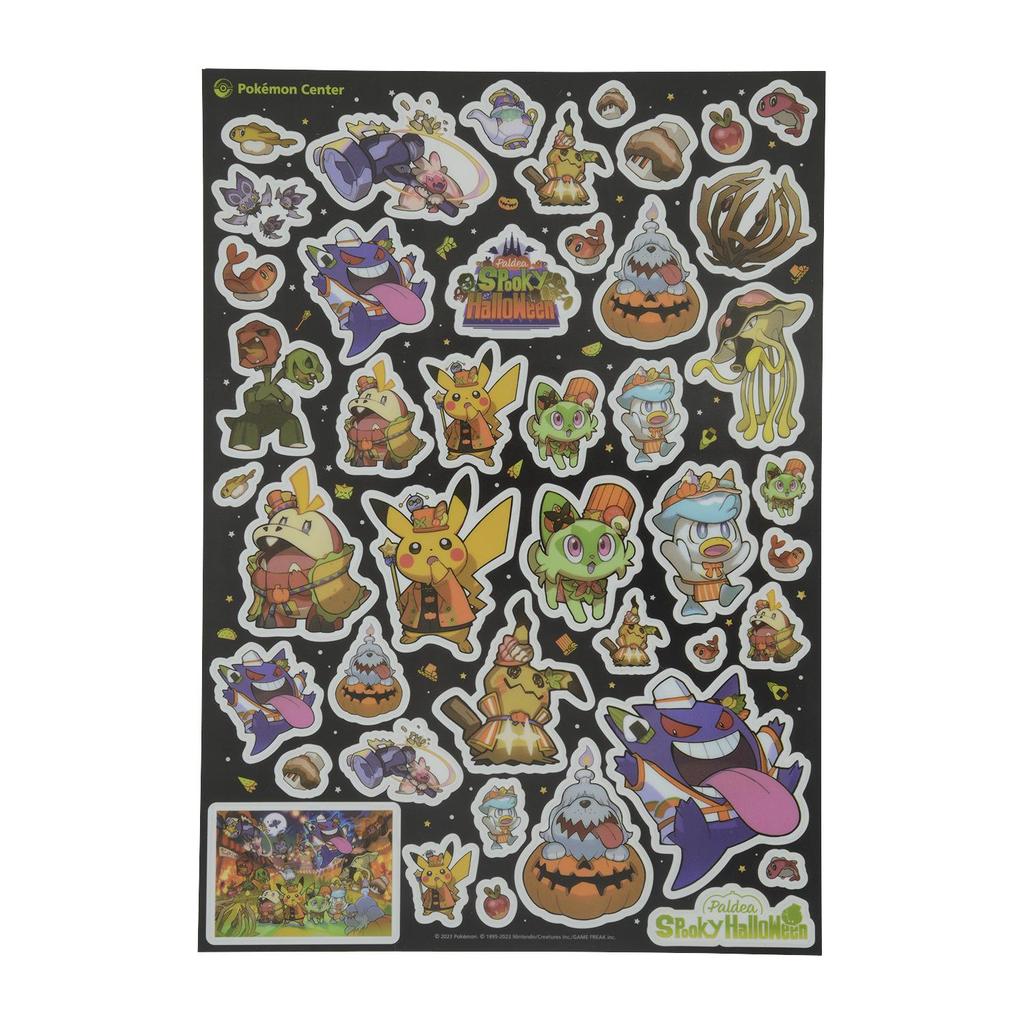 POKEMON Pokemon Center A4 PET Sticker - Paldea Spooky Halloween Edition