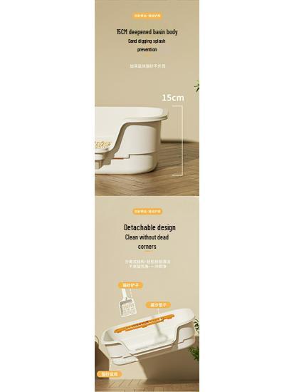 Extra Large Elevated Open Cat Litter Box - Anti-Scatter Design for Maine Coons